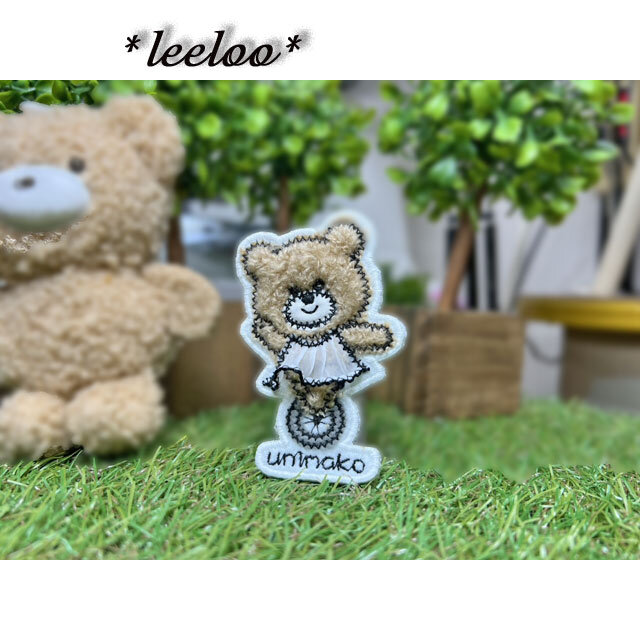 ★★ワンピースくまさん一輪車★お名前★アップリケワッペン★白7-1枚