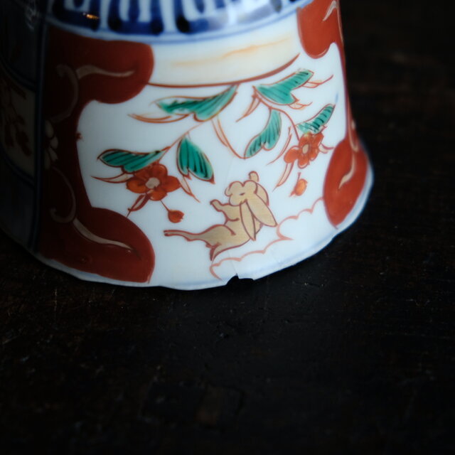古伊万里蕎麦猪口 金継ぎ練習用 金継ぎ No3 江戸中期