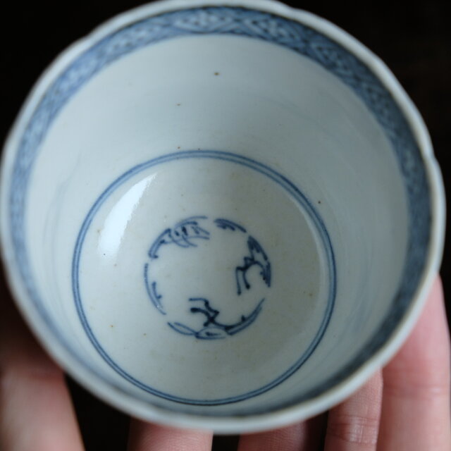 古伊万里蕎麦猪口 金継ぎ練習用 金継ぎ No3 江戸中期