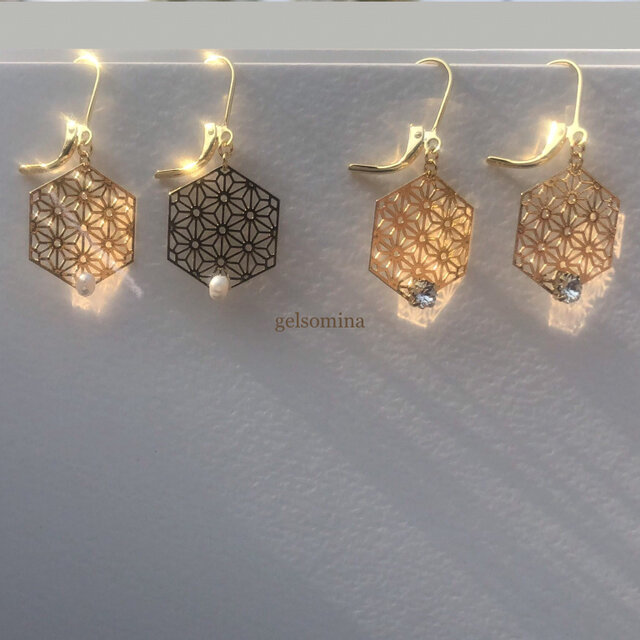 ★雅 | Kumiko | Hexagon | Pearl or Crystal ★ピアス 両耳