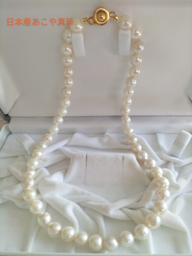 日本産あこや真珠のネックレス