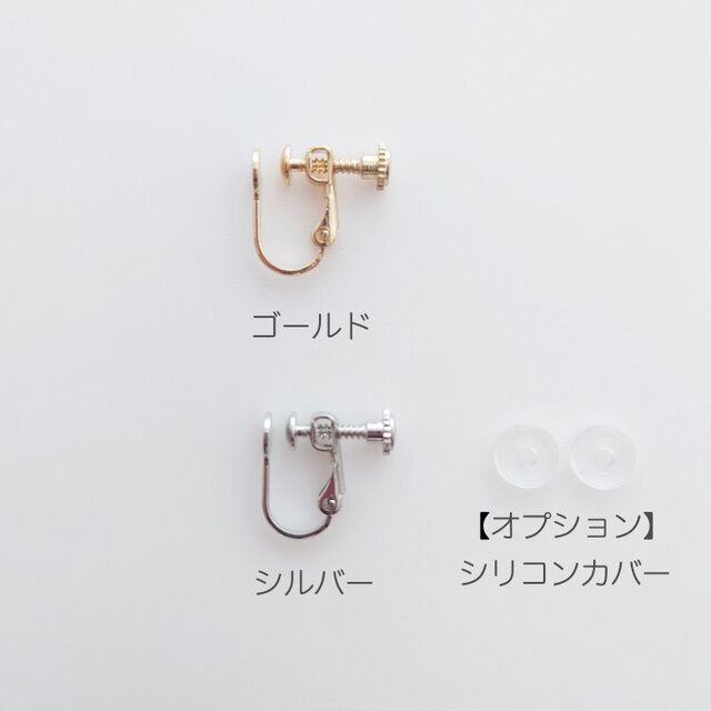 ターコイズブルー＊ハート ガラス／ピアスorイヤリング | iichi 日々の