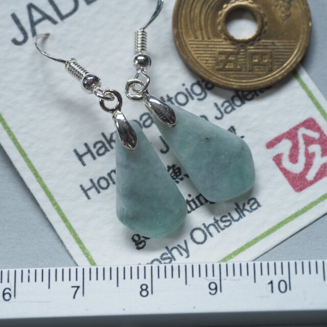 糸魚川翡翠　ヒスイセット 楽天市場】糸魚川翡翠 ラフ 原石 ペンダントトップ ラベンダー