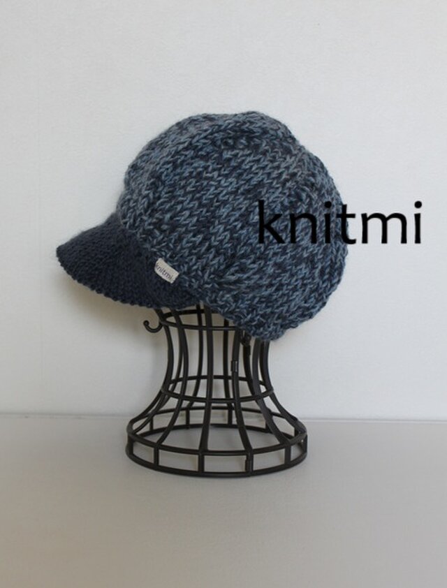 【つば付き　たっぷりドイツウール＆カシミア】しめつけない つばつき ニット ベレー帽子 キャスケット　ネイビー＆ブルー