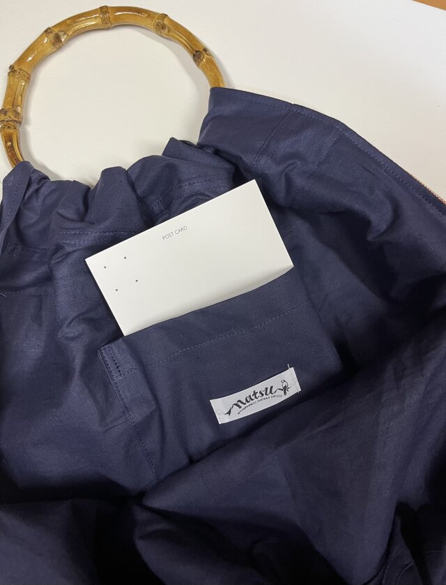 駿河竹千筋細工バッグ持ち手藍色