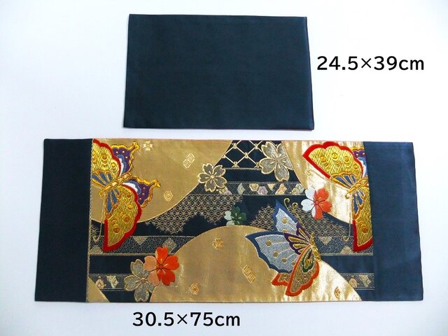 16)2271】75cm/新品・舞蝶文様/テーブルセンター・敷物/和風・帯