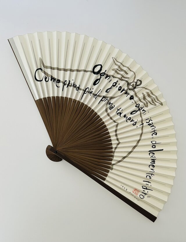 「太っちょ天使」の扇子