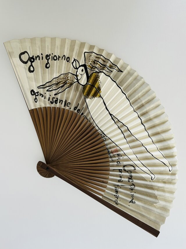 「あしなが天使」の扇子