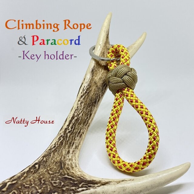 クライミング ロープ キーホルダー パラコード アウトドア キャンプ 手編み 日本製 ハンドメイド 送料無料