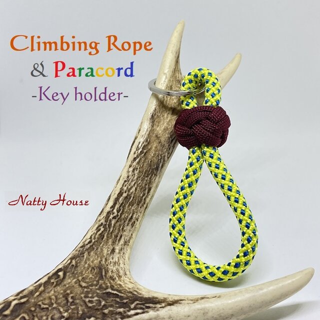 クライミング ロープ キーホルダー パラコード アウトドア キャンプ 手編み 日本製 ハンドメイド 送料無料