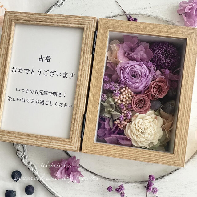 先月結婚式場 受付の飾りで１日使用しました。一式で購入できる方でお願いします。 Amazon | 受付サイン opheron 結婚式受付 受付立て札 受付