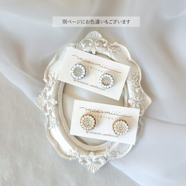 天然石(珊瑚)とスパンコールのお花 ビーズ刺繍ピアス/イヤリング