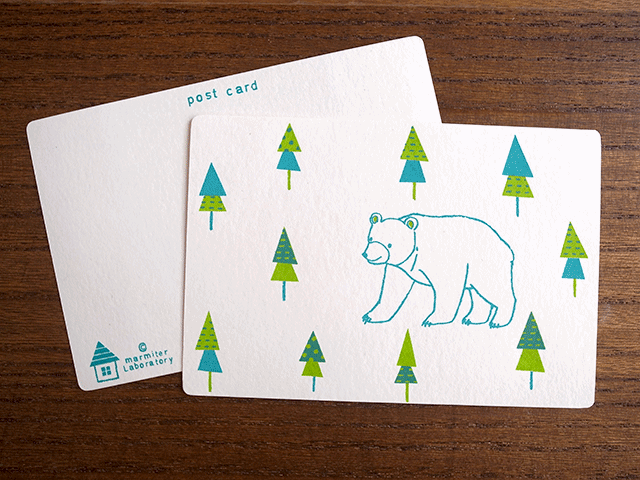 クマのはがき *3枚セット*の画像1枚目
