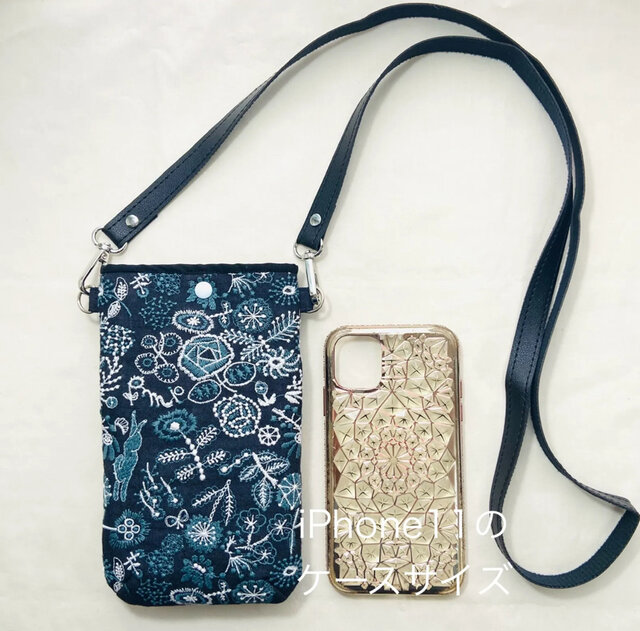 z372○スマホショルダー（ミナペルホネン刺繍生地使用 | iichi
