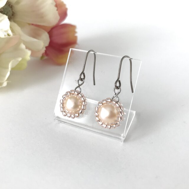 淡水パール の ビーズ編み ピアス(イヤリング) ピンク 一粒 フォーマル