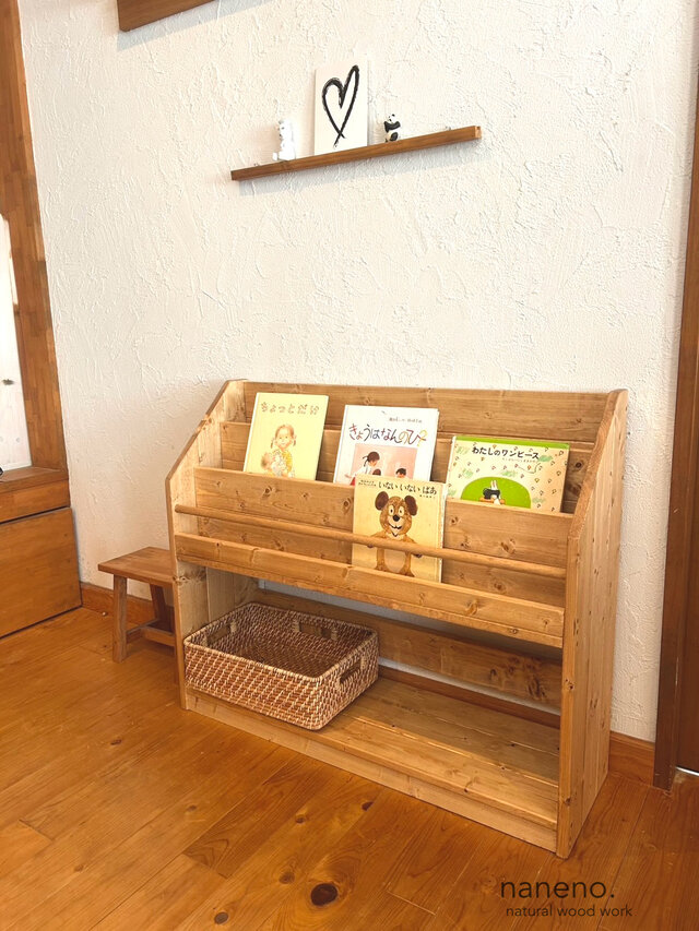 表紙のみえる絵本棚 絵本のたな　W900 本棚　えほん棚　◻︎ミディアム　