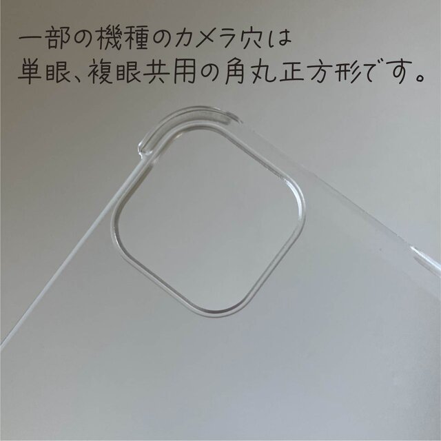 ふんわり マルチ ストライプ iPadケース ペン収納 軽量 背面クリア