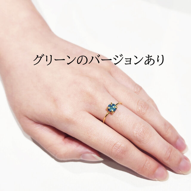 大粒シャンパンモアサナイトの6mm一粒リング | iichi 日々の暮らしを 