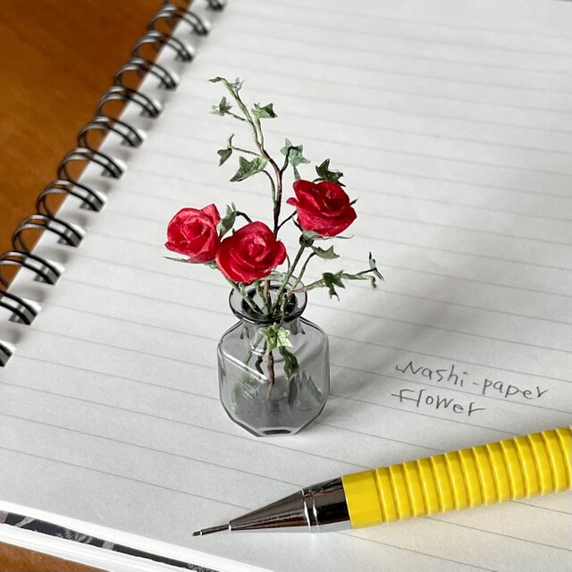 《和紙の花》花瓶＆赤バラとグリーンアイビーの花束