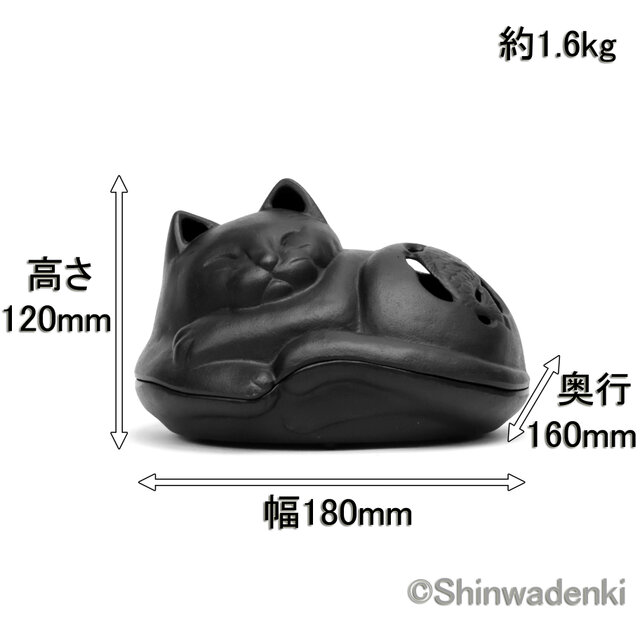 南部鉄器 置物 アロマ 香炉 蚊遣り 猫 日本製 | iichi 日々の暮らしを