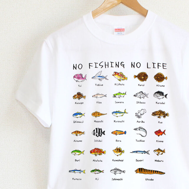 釣りバカ図鑑　メンズタイプ