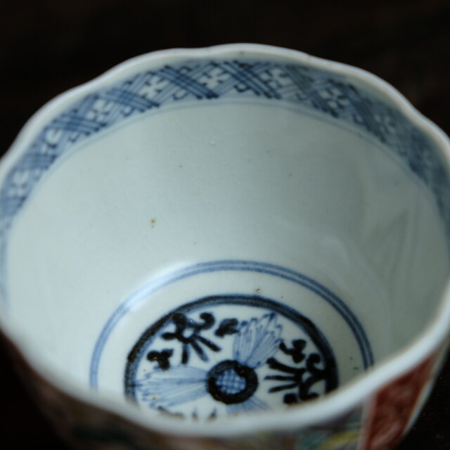 アートな雰囲気◇カラフルな絵付け。伊万里 花文色絵猪口 蕎麦猪口 向