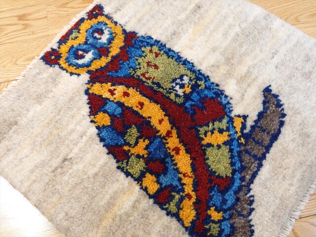 ペルシャ　ギャッベ　ミニマット 38×39.5 丸い葉　糸杉　グレー it-6828179279905-1200.jpg