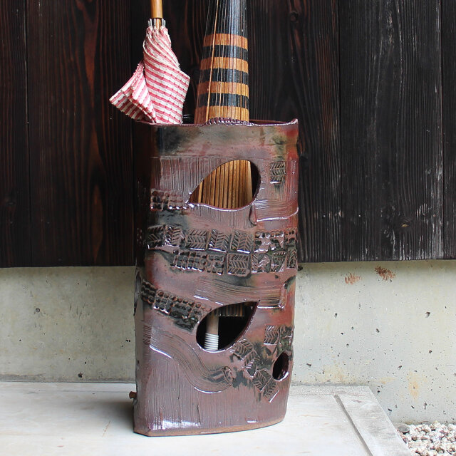 陶器 【鉄釉凹凸模様傘立て】kasa6