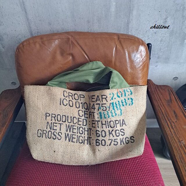 Coffee Hemp Bag：crop：コーヒー麻袋バッグ【0865】