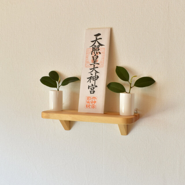 小さな神棚 〜ナチュラル色〜