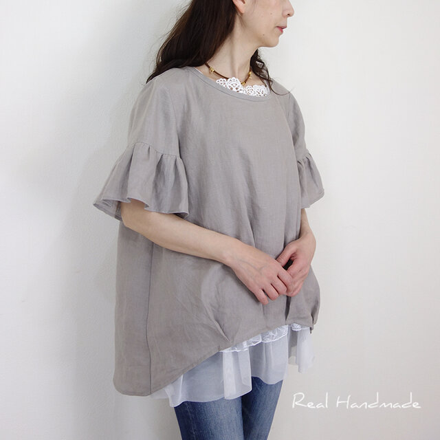 ヨーロッパグレージュリネン・フリルスリーブプルオーバー（セットアップ可）