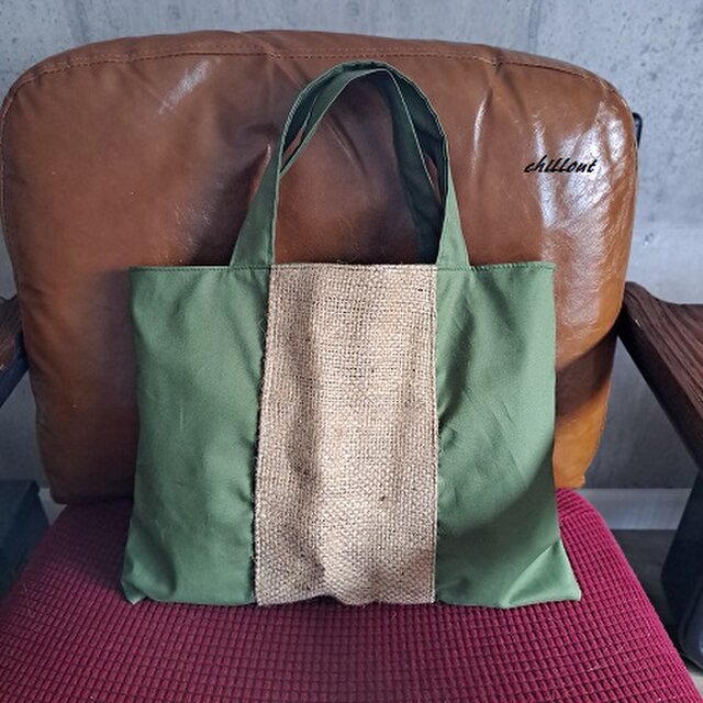Coffee Hemp Bag：コーヒー麻袋：グリーン：トートバッグ【0866】