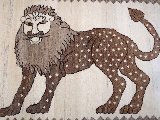 ペルシャ ギャッベ アマレバフト ラグ 124x85㎝ ライオンギャッベ