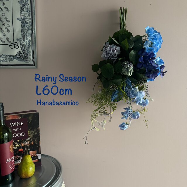 《サマーギフトにも》丁度いい60cm！雨粒のようなグリーンが可愛い梅雨のアジサイスワッグブーケ