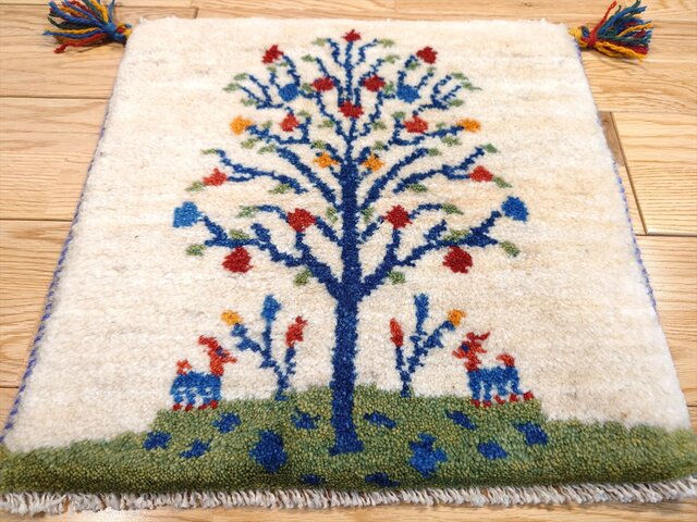 ペルシャ　ギャッベ ミニマット 39×44.5 アイボリー　ザクロの木 ペルシャ ギャッベ ミニマット 横43x41㎝ ザクロの木 風景