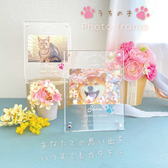 海外からやってきた物 親子猫のフォトフレーム 写真立て 海外から