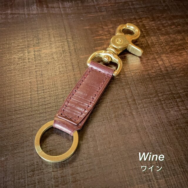 ナスカン付き》レザーキーホルダー（ブライドルレザー） | iichi 日々
