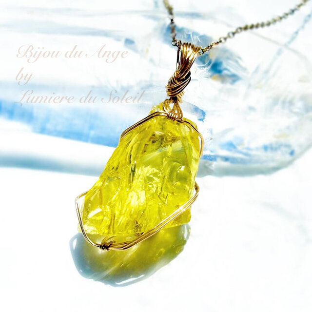 〜強い意志を叶えるエネルギー〜アンダラクリスタルのペンダントトップ《ダイナミックヘリオドール》