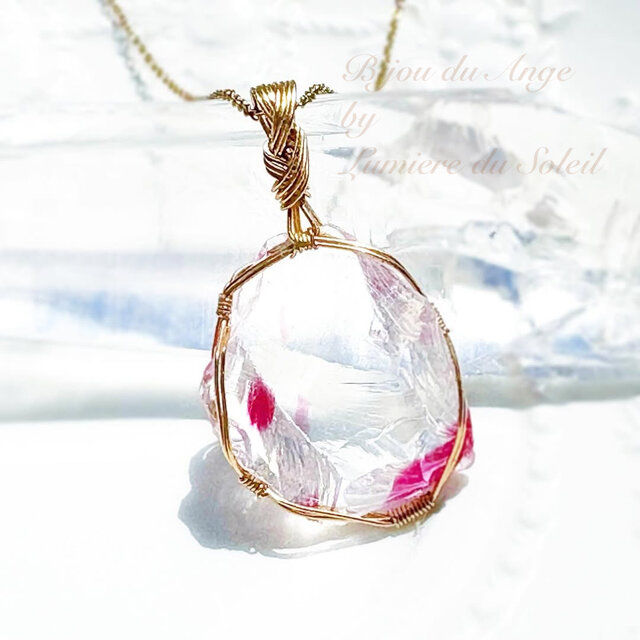 〜真実を知り癒しと守護をもたらす〜アンダラクリスタルのバイカラーペンダントトップ《コズミックアイス×フォルテヴェリタス》