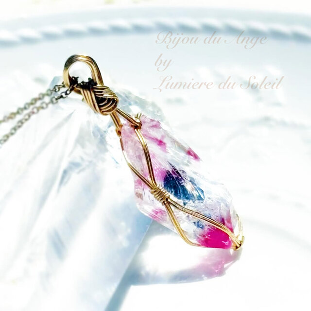 真実を知り癒しと守護をもたらす〜アンダラクリスタルのバイ