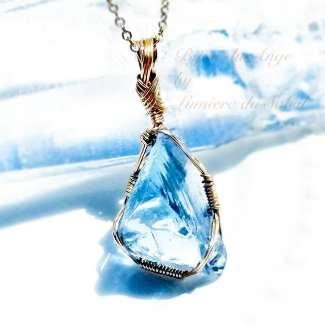 穏やかで落ち着いた愛を得る〜アンダラクリスタルのペンダントトップ《スターライトエレスチャルサファイア》