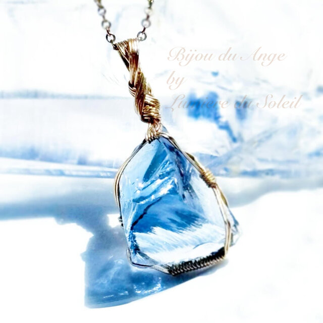 【SS2】全てをありのまま受け止める〜アンダラクリスタルのペンダントトップ《スターライトエレスチャルサファイア》