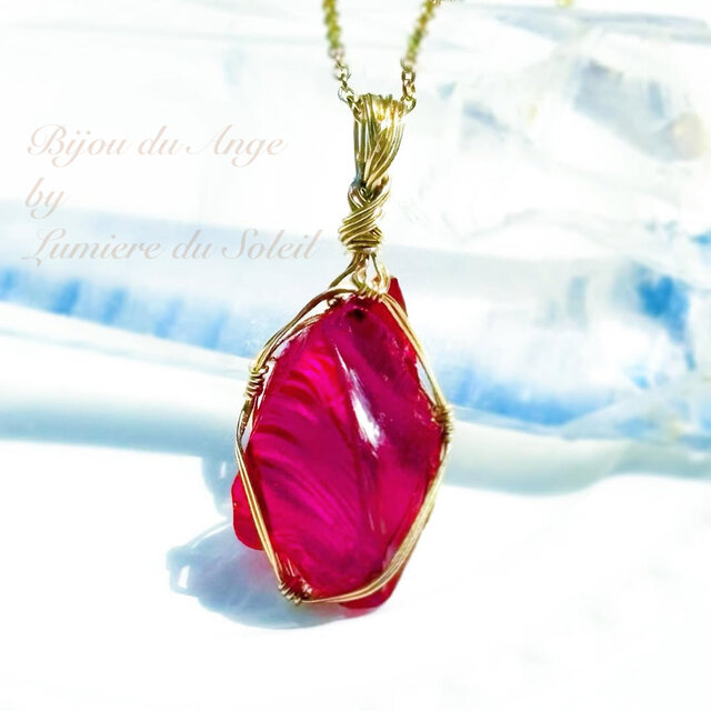 〜夢を叶える行動力〜アンダラクリスタルのペンダントトップ《スカーレットシフト》