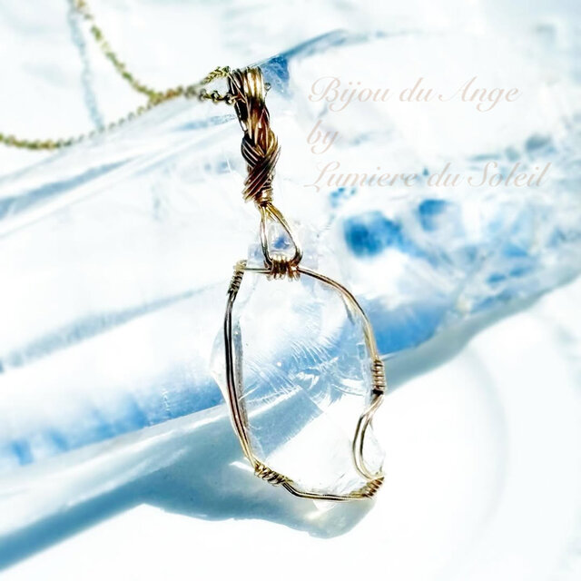 〜平和をもたらし魂レベルを高める〜アンダラクリスタルのペンダントトップ《エンジェルオーラ》