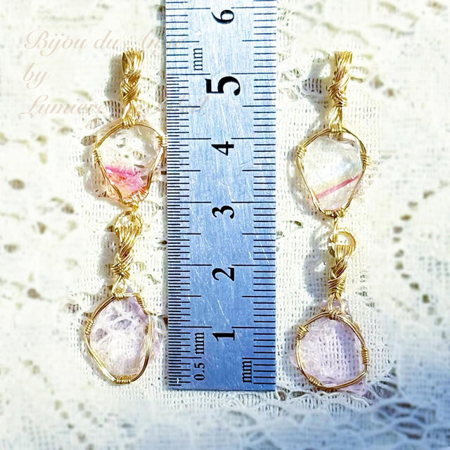 穏やかなワンネスの世界を知る〜アンダラクリスタルのアシンメトリー二