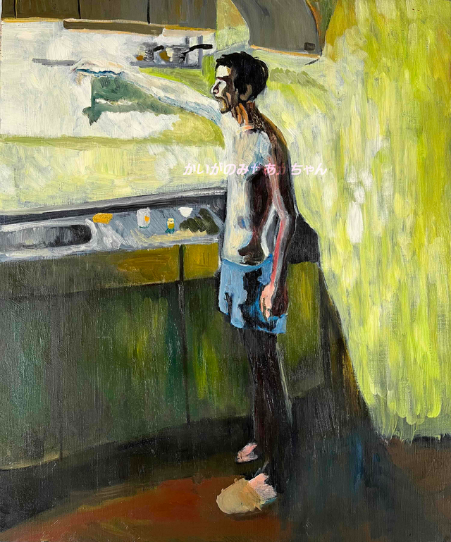 61×73㎝「台所に立つ男」油彩・原画・F20 61×73㎝「台所に立つ男」F20・原画・油彩画 | iichi 日々の