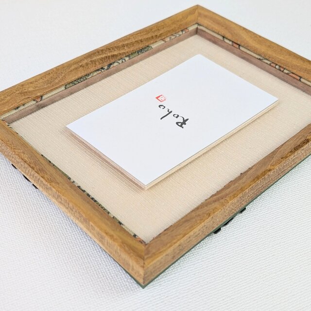 天然木 無垢 桑材 ボックス型額縁 外寸23×17.6㎝ 正倉院復元織