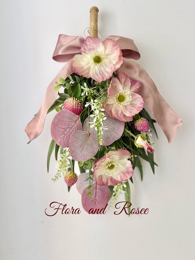 モーブピンクのポピーのスワッグ