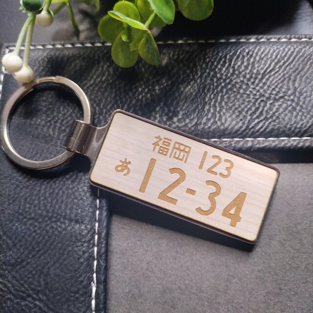 なん＊31点 お名前入りオーダーメイド木製キーホルダー