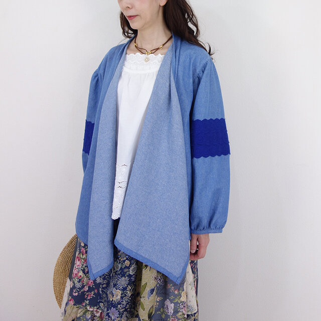 ロイヤルブルーレース袖のコットンリネンデニム・ストールカーディガン